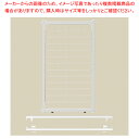【まとめ買い10個セット品】スライドネット 1セット 61-796-79-1 【メイチョー】(3)
