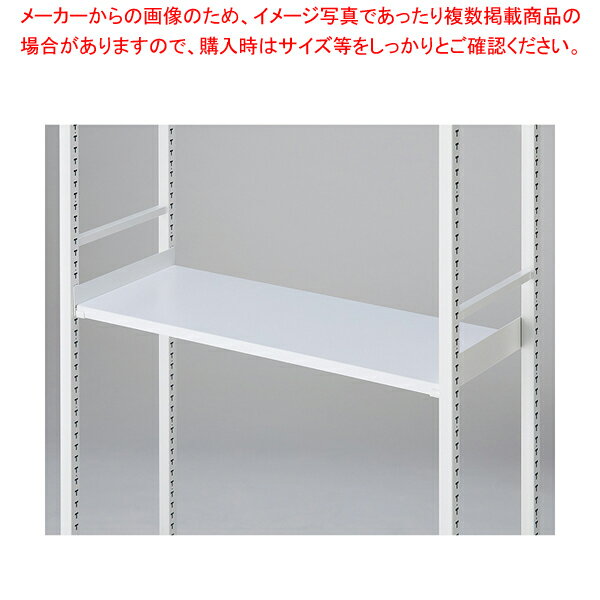 TR/TW用スチール棚セット W90×D35cm WH 61-797-2-2 【メイチョー】