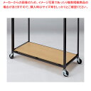 ハコマルシェワゴンW90cm用底板D40cm EC 61-796-65-2 【メイチョー】