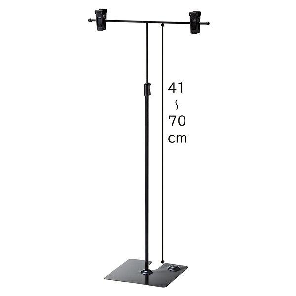 ポップスタンド ALLブラック 61-797-57-2 【メイチョー】