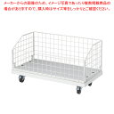 高耐荷重ジャンブルワゴンW120cm 白 61-797-58-2 【メイチョー】