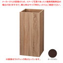 木製ワゴンBOX W39.3×D39.1×H85 DB 【メイチョー】
