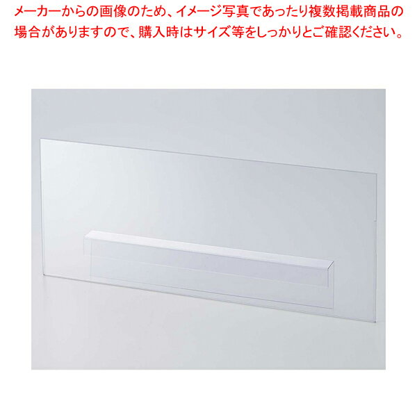 ͥåȥѥݥåץ W45cm 61-797-74-1 ڥᥤ硼