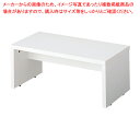 木製ネストテーブル W700×D350×H300 白 61-798-1-1 【メイチョー】