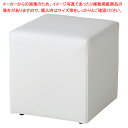 【まとめ買い10個セット品】キューブソファ アイボリー 4台 61-798-33-3 【メイチョー】