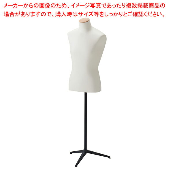 紳士エッグシェルボディ 61-799-12-1 【メイチョー】