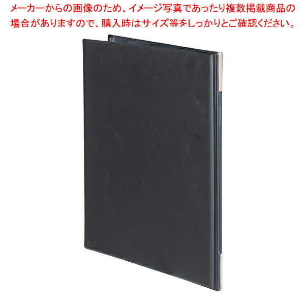 アーバンメニュー抗菌 A4 4P 黒 61-799-88-1 【メイチョー】