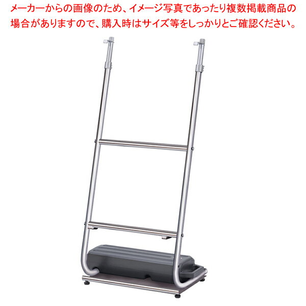 省スペースパネルスタンド スリムタイプ クローム1台 61-799-98-1 【メイチョー】