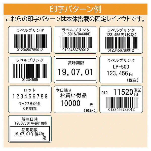 （まとめ）キヤノン 写真用紙・光沢 ゴールド印画紙タイプ GL-101MG50 六切 2310B010 1冊(50枚) 【×3セット】