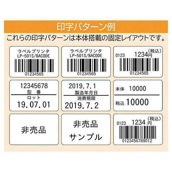 （まとめ）キヤノン 写真用紙・光沢 ゴールド印画紙タイプ GL-101MG50 六切 2310B010 1冊(50枚) 【×3セット】