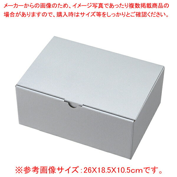 ギフトボックス シルバーグレー 10枚 22×14×5cm 61-800-63-3 【メイチョー】