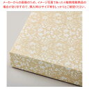 【まとめ買い10個セット品】包装紙 エレガントフラワーベージュ半裁500枚 61-800-68-11 【メイチョー】