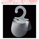 ワンタッチハンガー フックタイプ 25×44mm 100枚 61-800-95-1 【メイチョー】