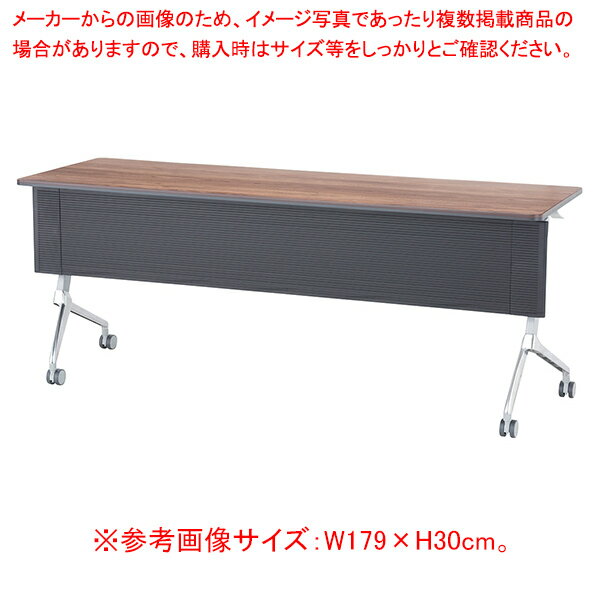 եǥ󥰥ơ֥W150cm1 61-801-15-1 ڥᥤ硼
