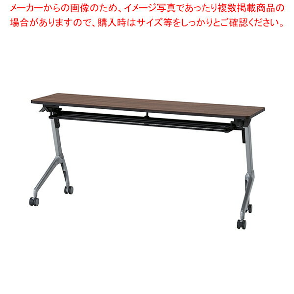 եǥ󥰥ơ֥êW150cm1 61-801-16-1 ڥᥤ硼