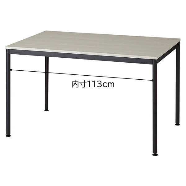 ミーティングテーブルW120*D80cmBKホワイトウッド 61-801-18-1 【メイチョー】 [2]