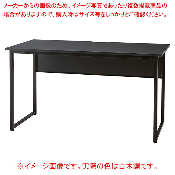 ֥åե졼ǥD60/W120cmĴ 1 61-801-20-1 ڥᥤ硼