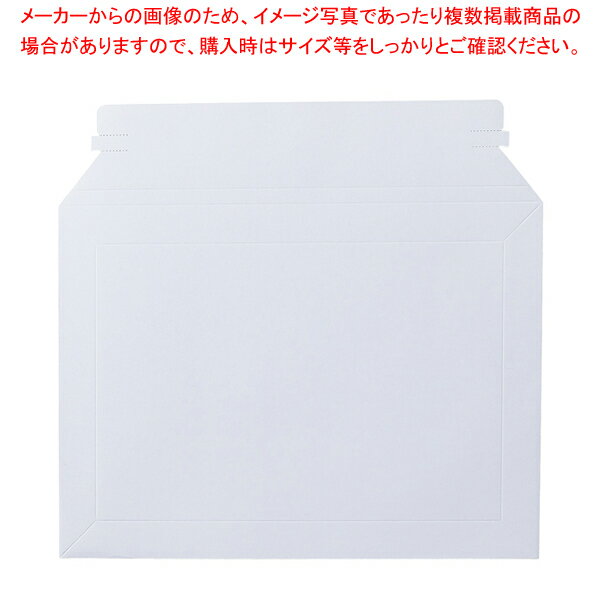 宅配レターケース 白 A4L 100枚 61-801-3-5 【メイチョー】