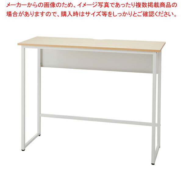 スクエアホワイトフレーム ハイデスク ナチュラル1台 61-801-31-2 【メイチョー】