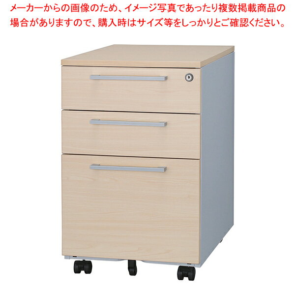 木製天板3段ワゴン ナチュラル 1台 61-801-32-2 【メイチョー】