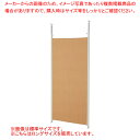 つっぱりパーティション ロング 本体 W90cm ナチュラル 61-801-52-1 【メイチョー】