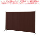 【まとめ買い10個セット品】キャスター付ワッフルパーティションW300cmブラウン 1台 61-801-59-3 【メイチョー】