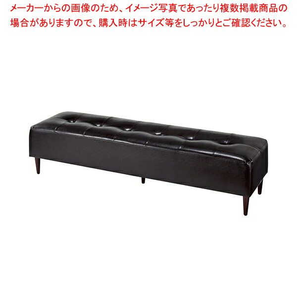 バギーベンチ W170cm 合皮ブラウン Baggy RG 2×7 lead517ブラウン 61-801-82-2 【メイチョー】