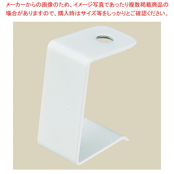 tumikiボックス用固定金具 61-802-87-1 