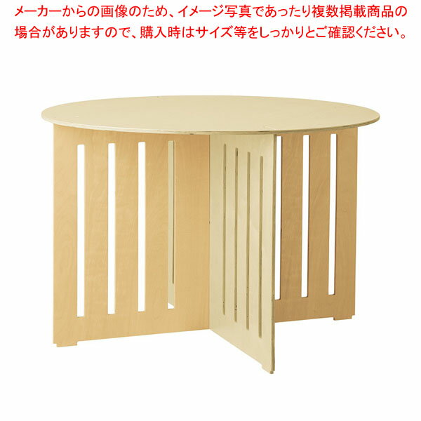 木製簡易テーブル 円形タイプ 大 61-