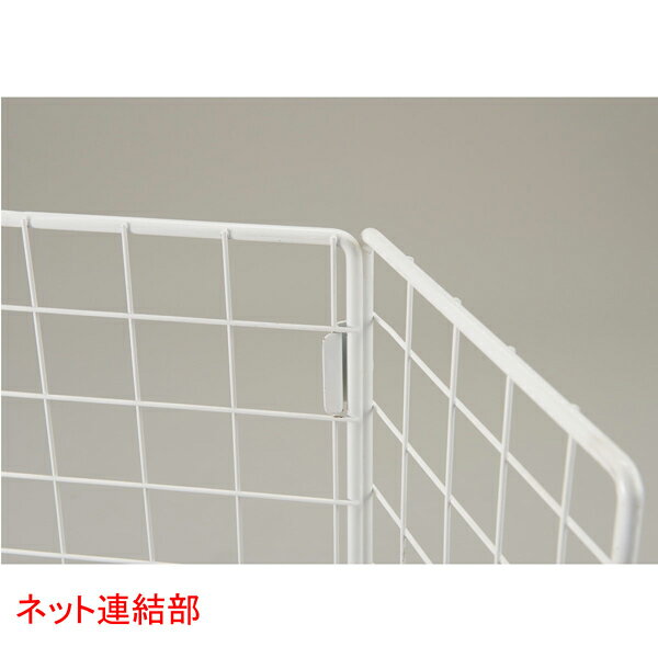 ■NAIKI 大型ベンチテーブル(連結型)(片面タイプ)〔品番:RXFN2407RWMWP〕【5685741:0】[送料別途見積り][法人・事業所限定][外直送][店頭受取不可]