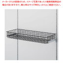 ワイヤーバスケットセット ブラック D35cm 61-806-40-2 【メイチョー】