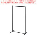 【まとめ買い10個セット品】卓上・フロア兼用ハンガーラック 角パイプ W45cm ブラック 61-806-73-2 【メイチョー】