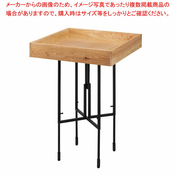 【まとめ買い10個セット品】国産杉高さ調整機能付きディスプレイトレー 60cm角 61-806-76-2 【メイチョー】