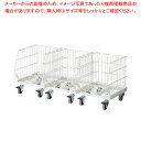 ジャンブルトロッコ W120cmホワイト 61-808-29-1 【メイチョー】