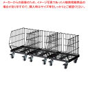 【まとめ買い10個セット品】ジャンブルトロッコ W120cmブラック 61-808-29-2 【メイチョー】(3)