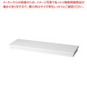 【まとめ買い10個セット品】木製台輪ステージ W120cm D35cm用ホワイト 61-808-44-2 【メイチョー】