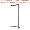 【まとめ買い10個セット品】ラテラル・ロコ W90cm グレー D40cm 本体H240cm【メイチョー】