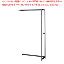 【まとめ買い10個セット品】ラテラル・ロコ W90cm グレー D40cm 連結H180cm 61-808-48-3 【メイチョー】