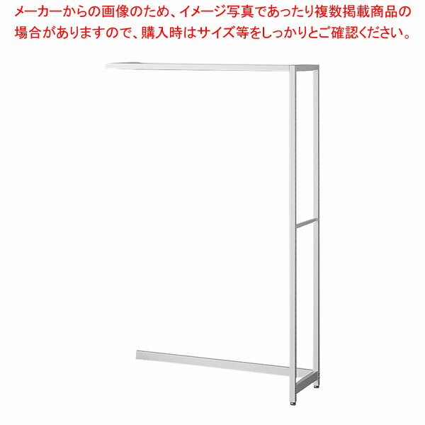 ƥ롦 W90cm ۥ磻 D35cm ϢH150cm 61-808-54-2 ڥᥤ硼