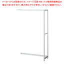 【まとめ買い10個セット品】ラテラル・ロコ W90cm ホワイト D35cm 連結H150cm【メイチョー】