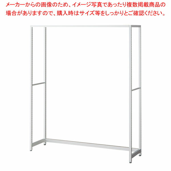 ƥ롦 W120cm ۥ磻 D35cm H150cm 61-808-57-2 ڥᥤ硼