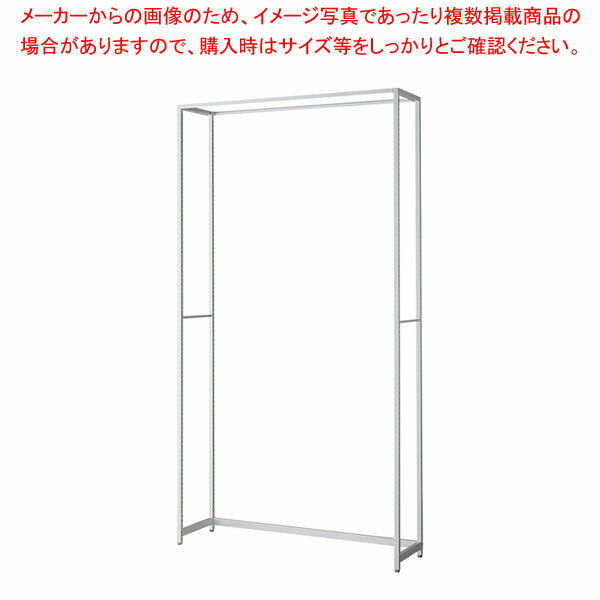 ڤޤȤ㤤10ĥåʡۥƥ롦 W120cm ۥ磻 D35cm H240cm 61-808-57-5 ڥᥤ硼