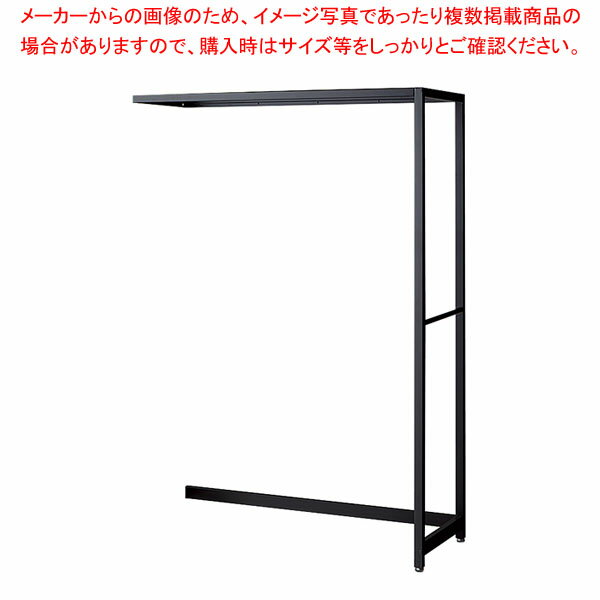 ڤޤȤ㤤10ĥåʡۥƥ롦 W90cm ֥å D35cm ϢH135cm 61-808-62-1 ڥᥤ硼