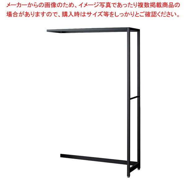 ڤޤȤ㤤10ĥåʡۥƥ롦 W90cm ֥å D35cm ϢH150cm 61-808-62-2 ڥᥤ硼