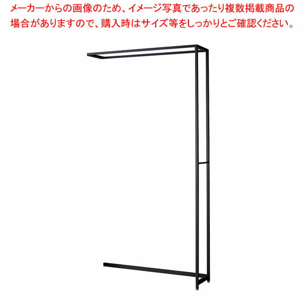 ڤޤȤ㤤10ĥåʡۥƥ롦 W120cm ֥å D35cm ϢH240cm 61-808-66-5 ڥᥤ硼