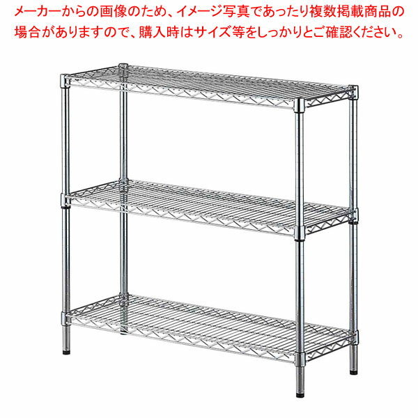 ڤޤȤ㤤10ĥåʡۥ磻䡼å D35cm 㥹 H90cm 3W90.7cm 61-809-35-2 ڥᥤ...