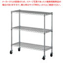 ワイヤーラック D35cm キャスター付き H98cm 3段W90.7cm 61-809-38-2 【メイチョー】(3)