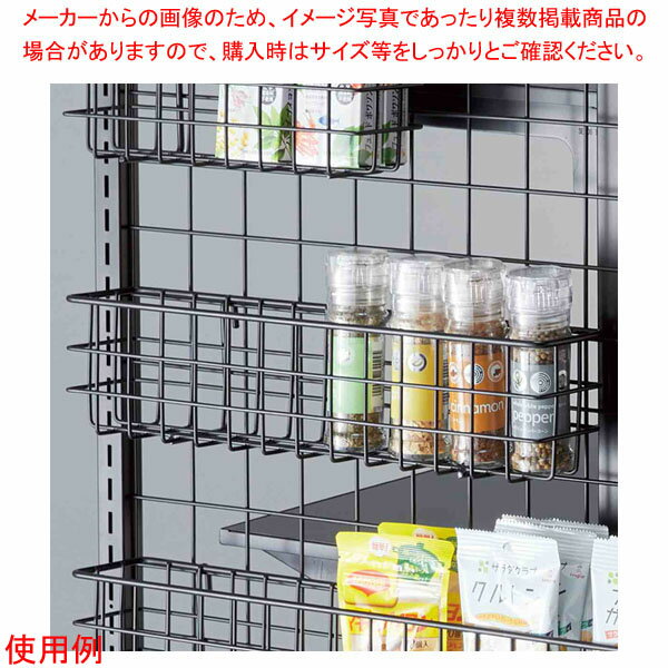 【まとめ買い10個セット品】ネット用薄型網カゴ ブラック幅42cm 61-809-67-2 【メイチョー】