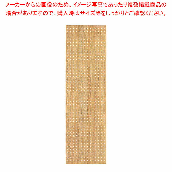 商品の仕様●ラテロコ サイド有孔パネルD40*H135cm用RUS●素材:木製 強化コート紙貼り●サイズ:W36.7×H124cm●パネル厚/5mm、パネル穴/直径6mm、穴の芯々/25mm●※単品ではご使用いただけません。●別途61-809-9をご購入ください。※商品画像はイメージです。複数掲載写真も、商品は単品販売です。予めご了承下さい。※商品の外観写真は、製造時期により、実物とは細部が異なる場合がございます。予めご了承下さい。※色違い、寸法違いなども商品画像には含まれている事がございますが、全て別売です。ご購入の際は、必ず商品名及び商品の仕様内容をご確認下さい。※原則弊社では、お客様都合（※色違い、寸法違い、イメージ違い等）での返品交換はお断りしております。ご注文の際は、予めご了承下さい。→単品での販売はこちら