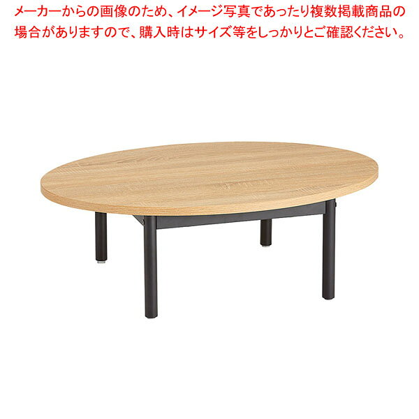 スチール脚オーバルテーブル 天板ラスティック柄×脚部ブラック幅90cm 61-809-91-1 【メイチョー】